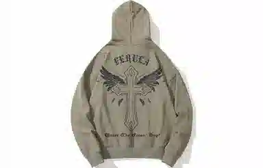 Kimura Sansha Hoodie