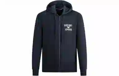 EMPORIO ARMANI FW23 Logo