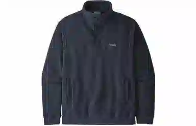 patagonia