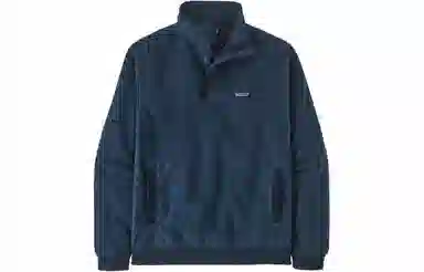patagonia