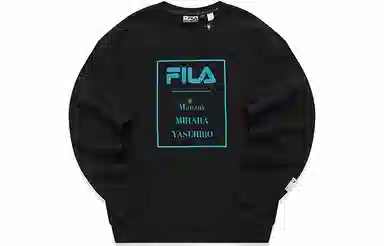 FILA x MIHARA YASUHIRO