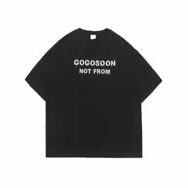 GOGOSOON 300gcleanfitt