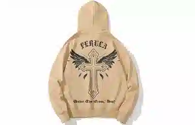 Kimura Sansha Hoodie