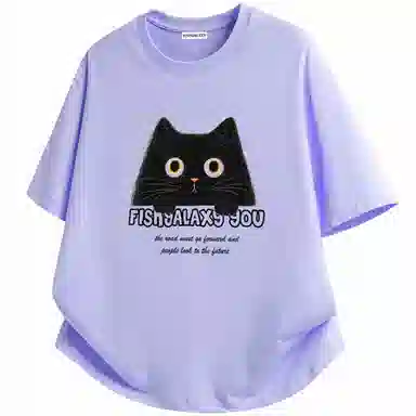 FISHGALAXY T