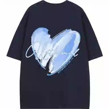 UNthemed T