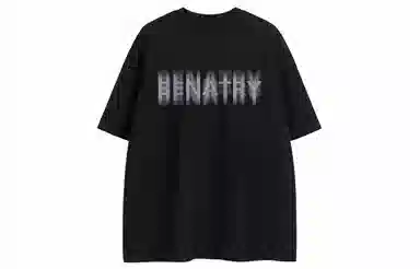 BENATRY
