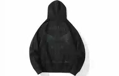 Kimura Sansha Hoodie