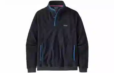 patagonia