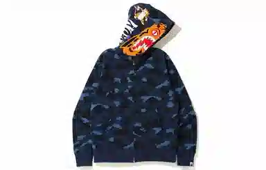 A BATHING APE