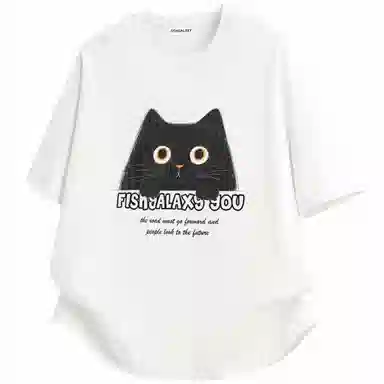 FISHGALAXY T
