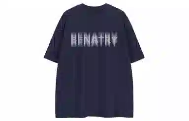BENATRY