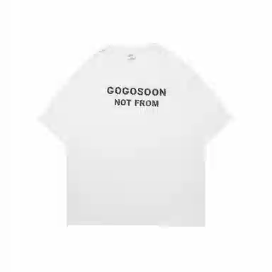 GOGOSOON 300gcleanfitt