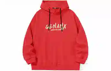 GENANX