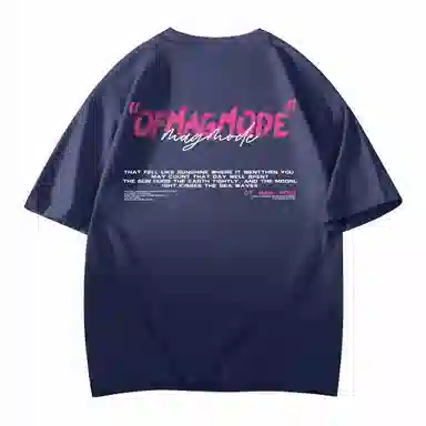 magmode T