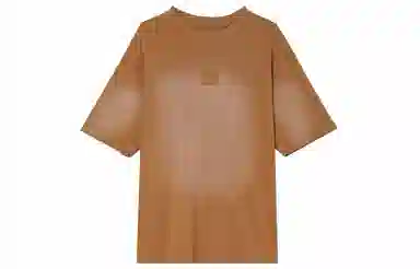 Jordan Flight Essentials 85 T