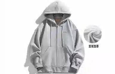 EDCO BREAK SILENCE Logo