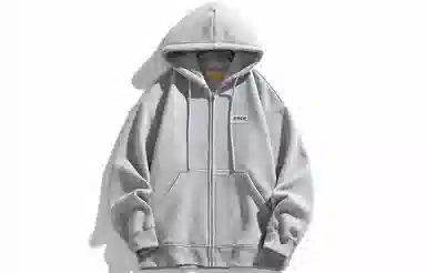 EDCO BREAK SILENCE Logo