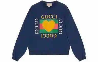 GUCCI FW23 Logo