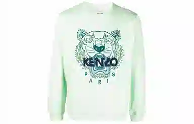 KENZO SS22