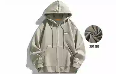 EDCO BREAK SILENCE Logo