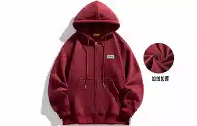 EDCO BREAK SILENCE Logo