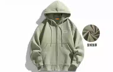 EDCO BREAK SILENCE Logo