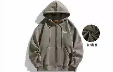 EDCO BREAK SILENCE Logo