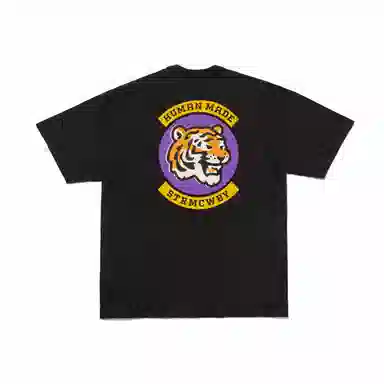 HUMAN MADE SS24 Tiger Print Tee