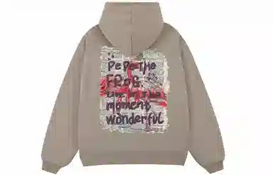 Pepe the Frog Hoodie