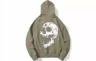 Kimura Sansha Redemption Series