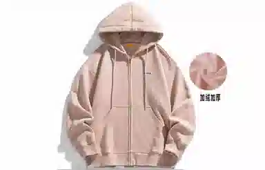 EDCO BREAK SILENCE Logo