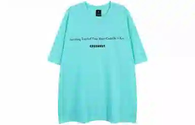 CRUSH KEY T