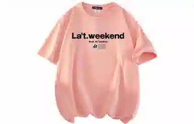 LA'T.WEEKEND LogoT