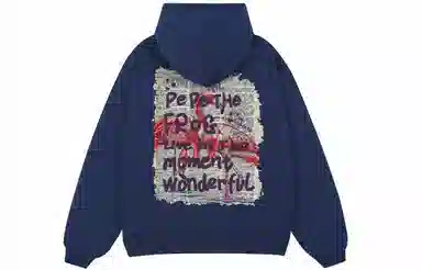 Pepe the Frog Hoodie