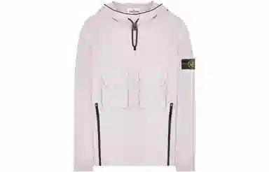 Stone Island Hoodie Pink
