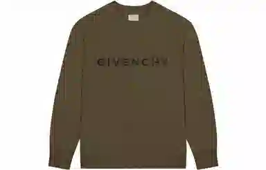 GIVENCHY SS23 Logo