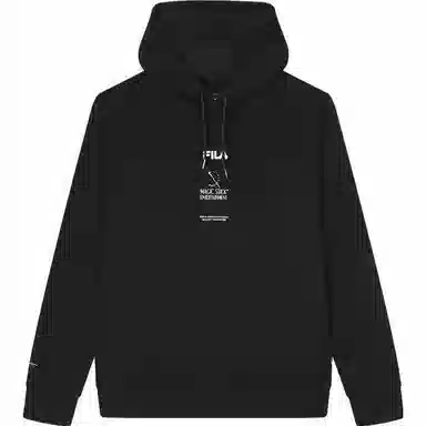 FILA x MAGIC STICK 2023