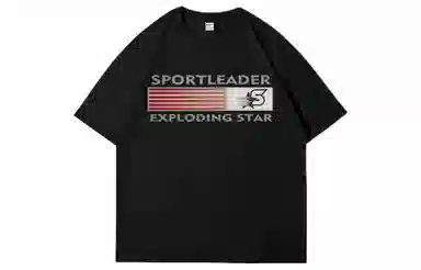 SportLeader T