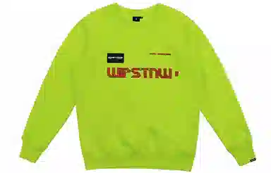 STNW