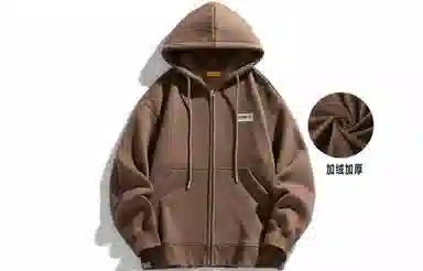 EDCO BREAK SILENCE Logo