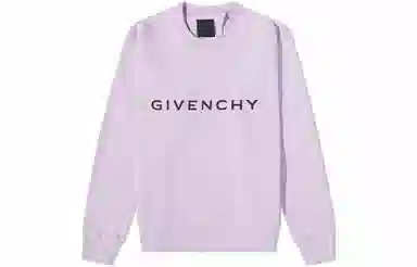 GIVENCHY SS23 Logo