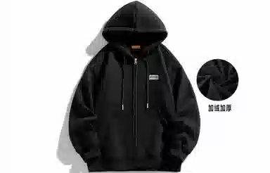 EDCO BREAK SILENCE Logo