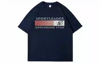 SportLeader T