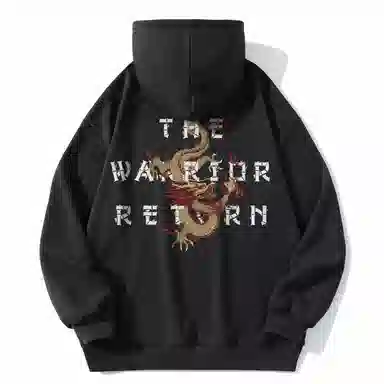 Warrior Logo