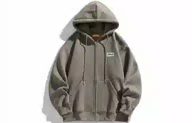 EDCO BREAK SILENCE Logo