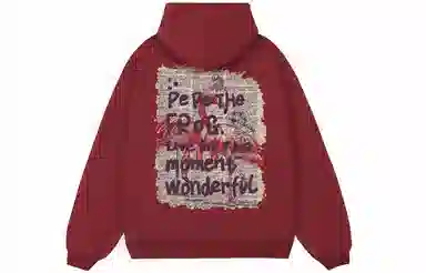 Pepe the Frog Hoodie