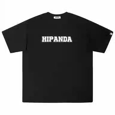 HIPANDA T