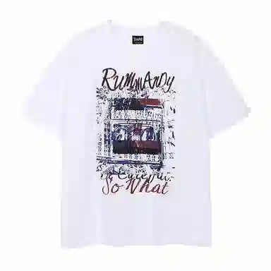 RUMMANDY T
