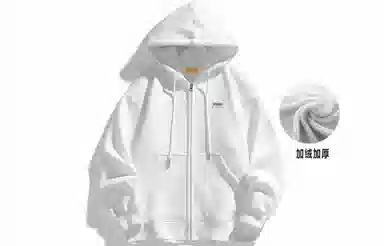 EDCO BREAK SILENCE Logo