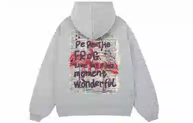 Pepe the Frog Hoodie